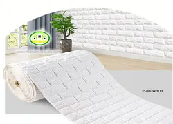 دیوارپوش فومی پشت چسبدار رولی طرح آجر سفید