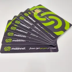 سیم کارت مبین نت اصلی