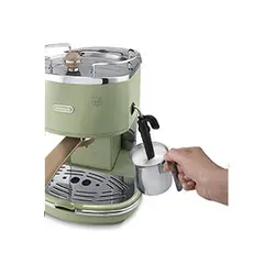 دستگاه اسپرسوساز دلونگی مدل 311