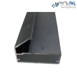 پروفیل دستگیره قاب درب شیشه ای مدل 45 درجه رنگ مشکی مات