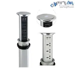 پریز برق استوانه‌ای برقی فانتونی - یراق پلاس | فروشگاه آنلاین