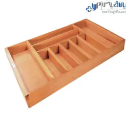 جای قاشق و چنگال چوب راش فانتونی - یراق پلاس | فروشگاه آنلاین