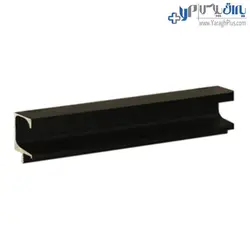 دستگیره شاخه ای پروفیلی G فرم 480 سانتیمتری فانتونی - یراق پلاس | فروشگاه آنلاین