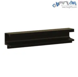 دستگیره شاخه ای پروفیلی G فرم 480 سانتیمتری فانتونی - یراق پلاس | فروشگاه آنلاین