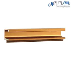 دستگیره شاخه ای پروفیلی G فرم 480 سانتیمتری فانتونی - یراق پلاس | فروشگاه آنلاین