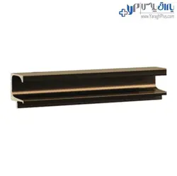 دستگیره شاخه ای پروفیلی G فرم 480 سانتیمتری فانتونی - یراق پلاس | فروشگاه آنلاین