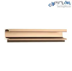 دستگیره شاخه ای پروفیلی G فرم 480 سانتیمتری فانتونی - یراق پلاس | فروشگاه آنلاین