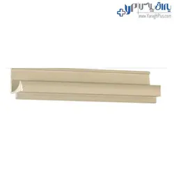 دستگیره شاخه ای پروفیلی لام فرم 480 سانتیمتری فانتونی - یراق پلاس | فروشگاه آنلاین