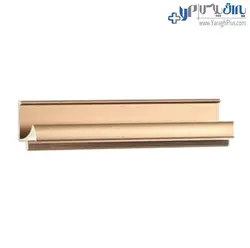 دستگیره شاخه ای پروفیلی لام فرم 480 سانتیمتری فانتونی - یراق پلاس | فروشگاه آنلاین