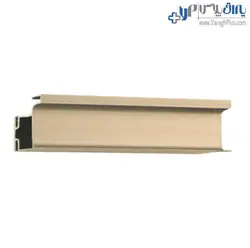 دستگیره شاخه ای پروفیلی مخفی L فرم کمدی 240 سانتیمتری فانتونی - یراق پلاس | فروشگاه آنلاین