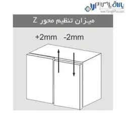 لولا آرام بند استار‌ شیشه روکار کلیپسی 110 درجه با پایه 3D فانتونی - یراق پلاس | فروشگاه آنلاین