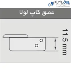 لولا کابینت آرام بند استیل روکار کلیپسی 110 درجه با پایه چهار پیچ فانتونی - یراق پلاس | فروشگاه آنلاین