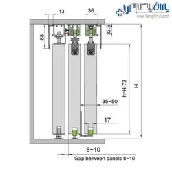 مکانیزم ترکیبی چوبی تک درب ثابت و دو درب متحرک با عرض حداکثر 360 سانتیمتر فانتونی - یراق پلاس | فروشگاه آنلاین