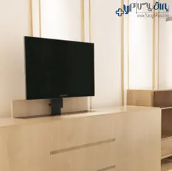 استند TV لیفت آپ سری2 فانتونی - یراق پلاس | فروشگاه آنلاین