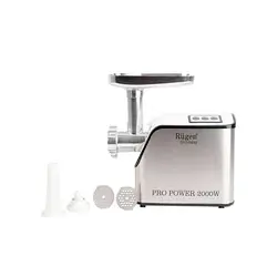 چرخ گوشت روگن RU-1320