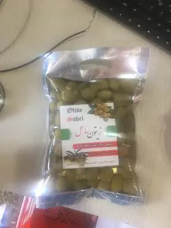 پاکت شفاف متالایز سه طرف دوخت سایز(30*20)