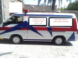 آمبولانس دلیکا مدل 2008 - شرکت تعاونی 6599 بهداشتی درمانی حضرت ابوطالب (ع)