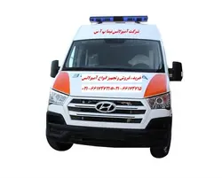 آمبولانس هیوندا H350 گازوئیلی مدل 1401 - شرکت تعاونی 6599 بهداشتی درمانی حضرت ابوطالب (ع)