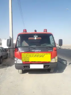 خودرو آتش نشانی ایسوزو 8 تن - شرکت تعاونی 6599 بهداشتی درمانی حضرت ابوطالب (ع)