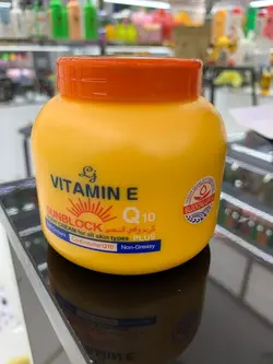 کرم کیوتن ضدآفتاب - لوازم آرایشی تسنیم