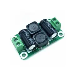 ماژول حذف نویز فیلتر EMI ولتاژ DC مدل 25V-4A