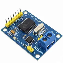 ماژول مبدل CAN به سریال MCP2515
