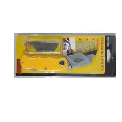 دسته کاتر تاشو با تیغ یدکی