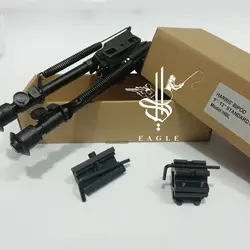 پایه تفنگ طرح هریس