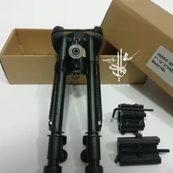 پایه تفنگ طرح هریس