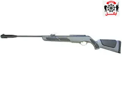 تفنگ بادی گامو وایپرمکس(Gamo Viper Max Air Rifle)