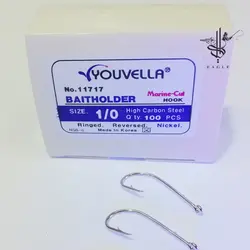 قلاب ماهیگیری یوولا کد11717(نوک کج)