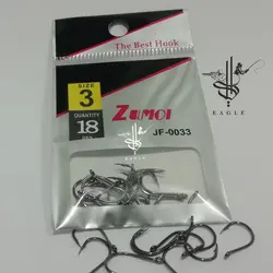 قلاب ماهیگیری zumoi