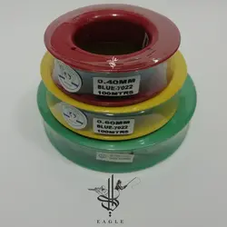 نخ و حلقه نخ ماهیگیری سی فیش