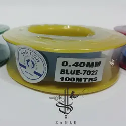 نخ و حلقه نخ ماهیگیری سی فیش