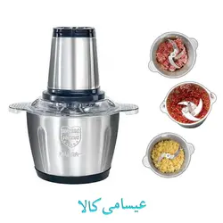 خردکن کوکینگ استیل 3 لیتری Cooking CK333 - عیسامی کالا