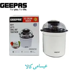 Geepas ice cream discount maker