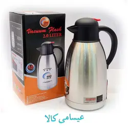 فلاسک کلاغی 777 - عیسامی کالا