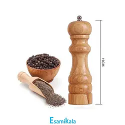 فلفل ساب چوبی
