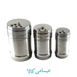 نمک پاش 3عددی استیل Unique