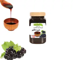 شیره انگور ارگانیک و طبیعی