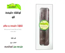 لواشک طبیعی آلو