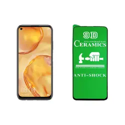 محافظ صفحه نمایش مناسب برای گوشی هواوی مدل Nova 7i