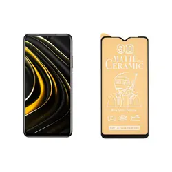 محافظ صفحه نمایش مات مناسب برای گوشی شیائومی مدل POCO M3