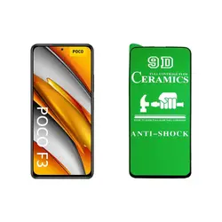 محافظ صفحه نمایش مناسب برای گوشی شیائومی مدل POCO F3