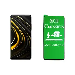 محافظ صفحه نمایش مناسب برای گوشی شیائومی مدل POCO M3