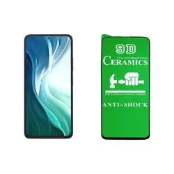 محافظ صفحه نمایش مناسب برای گوشی شیائومی مدل MI 11 5G