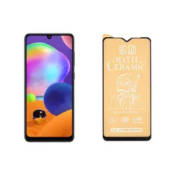 محافظ صفحه نمایش مات مناسب برای گوشی سامسونگ مدل Galaxy M31