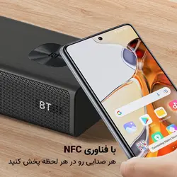 ساندبار شیائومی Xiaomi Soundbar 3.1ch Bluetooth 5.0 NFC TV Soundbar توان 430 وات