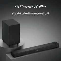 ساندبار شیائومی Xiaomi Soundbar 3.1ch Bluetooth 5.0 NFC TV Soundbar توان 430 وات