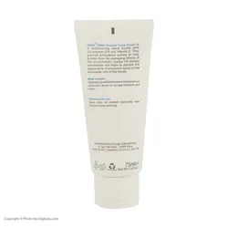 کرم دست آبرسان الارو مدل کوآنزیم Q10 حجم 75 میلی لیتر